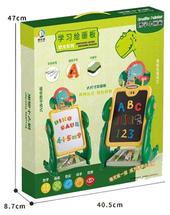 Dinosaur Learning Drawing Board   ITEM NO.： W061504