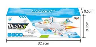 Pure white electric universal aircraft   ITEM NO.： W054272