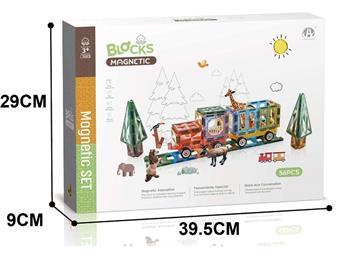 Star Diamond 7.5 Magnetic Film Train Theme 56P   ITEM NO.： W046674