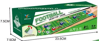 Football game (carpet)   ITEM NO.： W061876