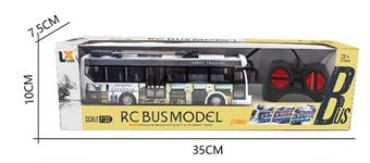 1: 32 Four way Remote Control Light Single Section Watermark Simulation Bus   ITEM NO.： W060621