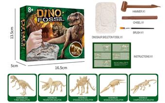 Large dinosaur   ITEM NO.： W061944