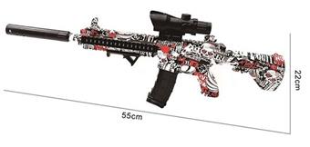 Electric Large Water Bullet Gun (Hand to Hand Integrated)   ITEM NO.： W063351