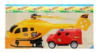 Inertial helicopter   ITEM NO.： W047167
