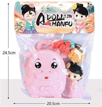 Trolley box doll set for playing house   ITEM NO.： W043263