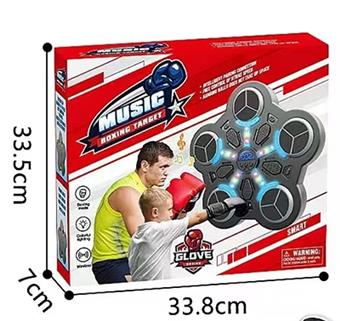 Plum blossom shaped boxing target intelligent suspension boxing machine boxing wall target boxing target electronic boxing machine boxing training device music boxing target boxing reaction target punching rhythm wall target fitness equipment   ITEM NO.： W062734