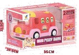 Bus piggy bank lights and music   ITEM NO.： W051078