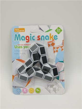 Little Magic Ruler Propeller   ITEM NO.： W060903