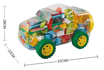 Large particles, large trailer 700 grams, approximately 126 pieces   ITEM NO.： W046216