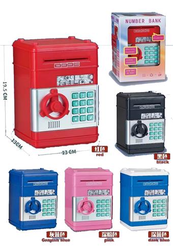 Rudder piggy bank   ITEM NO.： W051483