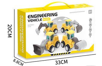 Fun Press Engineering Vehicle   ITEM NO.： W062917