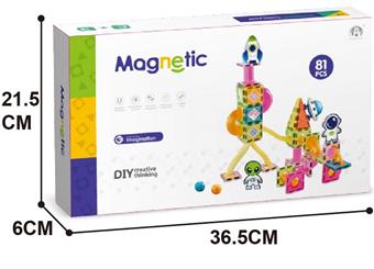 5.5CM Pipe Ball Magnetic Building Blocks 81PCS (Space Theme)   ITEM NO.： W046792