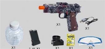 M1911 water bullet gun (high-end version)   ITEM NO.： W063460