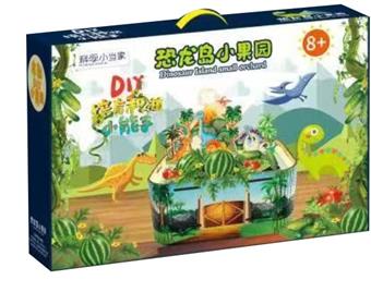 Amusement Park Small Garden (Plant Planting)   ITEM NO.： W061980