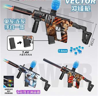 Animal World graffiti hand self integrated electric spray plus colorful luminous silencer/black silencer water bullet short sword submachine gun with infrared ray and protective glasses, 7.4V lithium battery, charging cable, water bullet bottle, connector, one bag of dry water bullet, three mixed   ITEM NO.： W064074