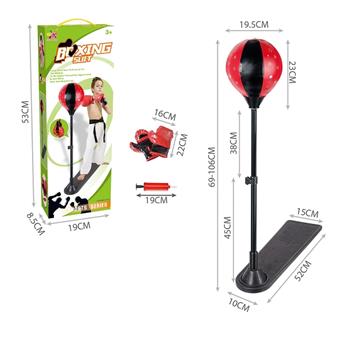 Boxing set combination (small)   ITEM NO.： W062797