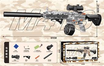 Large M416 Camouflage Grey Bullet Drum Style Hand Automatic Water Bullet Gun   ITEM NO.： W065993