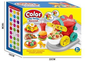 DIY set of small airplane colored clay (single 2-color mixed)   ITEM NO.： W051900
