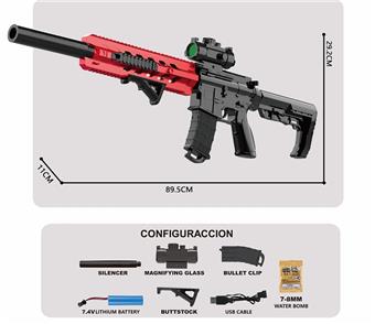 Electric Water Bullet Gun - M4 Viper Hand Automatic Bottom Feeding (Cartridge Version)   ITEM NO.： W063207