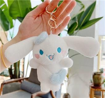 Japanese internet celebrity Yuguigou plush toy cute dog doll keychain girl cute item bag accessories pendant   ITEM NO.： W048462
