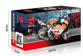 284PCS Building Blocks Honda CB Motorcycle Racing Series   ITEM NO.： W059966