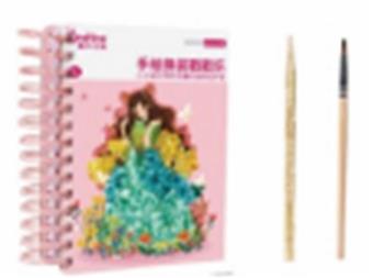 Hand drawn dressing up, poking fun   ITEM NO.： W043705