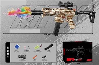 Large MPX Camo Brown Bullet Clip Handheld Automatic Water Bullet Gun (with Colorful Smoke Flash Silencing)   ITEM NO.： W066203