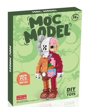 Trendy KAWS Large Brown Anatomy 1879PCS   ITEM NO.： W046166
