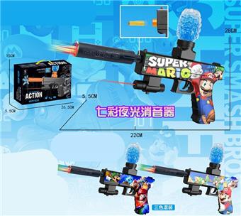 Super Maria graffiti electric dual-use water bullet gun (7-8MM) with infrared ray, equipped with spray and colorful night light silencer, 3 EVA, lithium battery, charging line, water bullet bottle, connector, 1 bag of dry water bullet, 3 mixed models   ITEM NO.： W064033