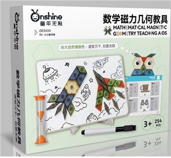 254pcs math, magnetic, geometry teaching aids   ITEM NO.： W043519
