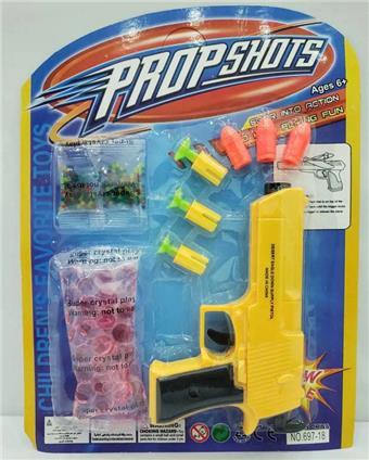 9 Water Bullet Gun with Water Bullet+3 Polychlorination+Dry Pack+3 Soft Bullet   ITEM NO.： W064559