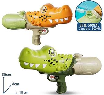 Q Cute Crocodile Water Gun (Available in Two Colors)   ITEM NO.： W066872