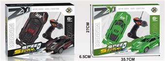 Two way Bugatti sports car (black/green)   ITEM NO.： W055064