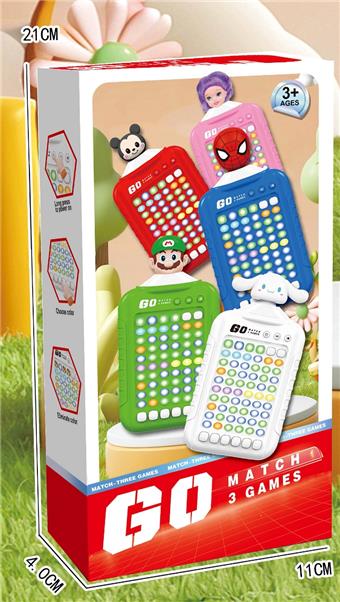 Xiaoxiaole game console (leading)   ITEM NO.： W062159