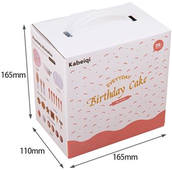 Danish Noble White Cake   ITEM NO.： W044112