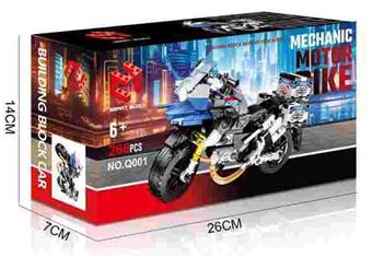 268PCS Building Blocks - Motorcycle Racing Series   ITEM NO.： W059965