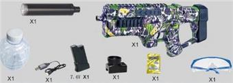 P90 water bullet gun (high-end version)   ITEM NO.： W063475