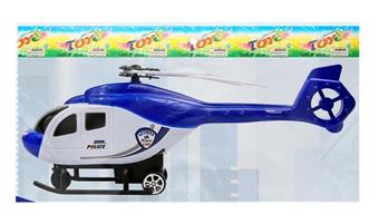 Return helicopter   ITEM NO.： W046882