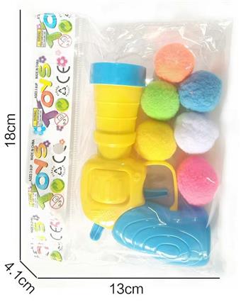 Fun pet mute plush ball launcher   ITEM NO.： W057984
