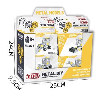 DIY puzzle metal assembly MINI project series   ITEM NO.： W042398