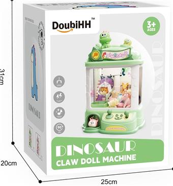 Dinosaur Doll Machine (Medium)   ITEM NO.： W062879