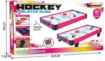 Wooden ice hockey platform   ITEM NO.： W061100