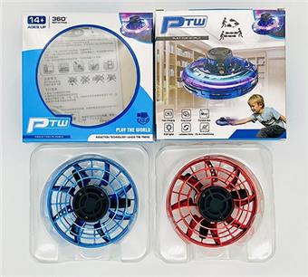Rotary induction gyroscope ball   ITEM NO.： W041653