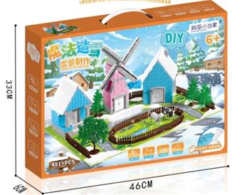 DIY Architecture Expert Nordic Town (Standard Edition) Paper Floor 474PCS   ITEM NO.： W062055