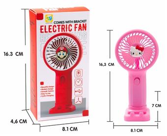 KT portable fan with base   ITEM NO.： W042092