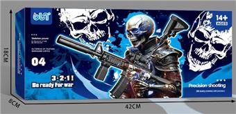 M16A4 Assault Rifle Handheld Autobot   ITEM NO.： W064200