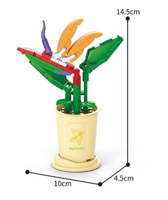 Sagittarius Paradise Bird 46PCS Micro Particle Building Blocks   ITEM NO.： W044906