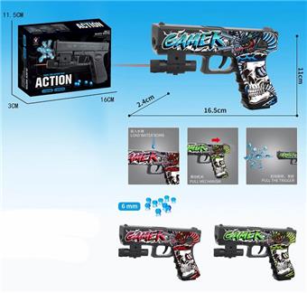 Snake Graffiti Dual purpose Inflatable Water Bullet Gun with Infrared, one pack of soaked water bullets, one pack of dry water bullets   ITEM NO.： W063833