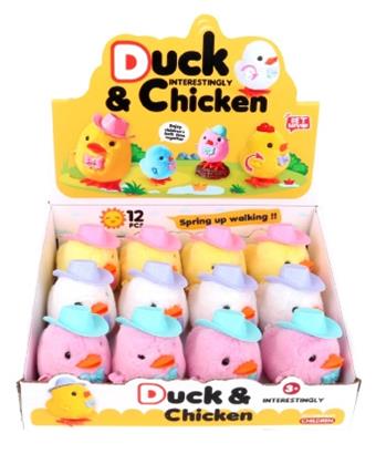 Hats on Little Chicks - Small (12PCS)   ITEM NO.： W062601