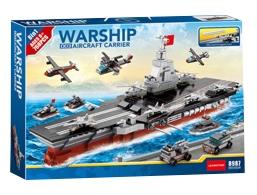 Fujian ship 8-in-1 (41cm) 768PCS   ITEM NO.： W045490